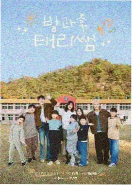 电影频道栏目入口封面